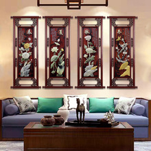 春夏秋冬挂画中式客厅沙发背景墙装饰画餐厅墙面装饰四联玉雕壁画