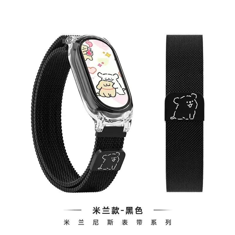 Suitable for Huawei Band 8/9/10 Strap Silicone Reverse Buckle Huawei Band 7 Strap Honor Band 6 Strap Ready Stock