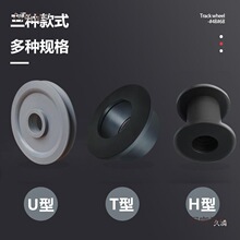 ��ĥU��H��V�Ͳ�������݆܉��݆ �S�л�݆��܇��݆����݆����̫��