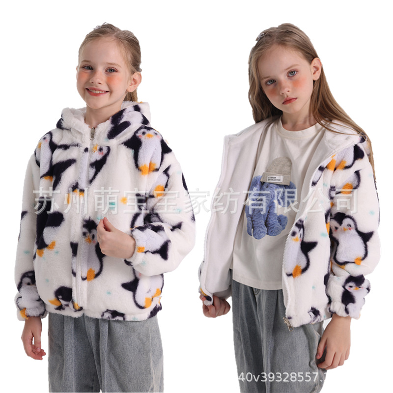 모조 토끼 머리 흑백 펭귄