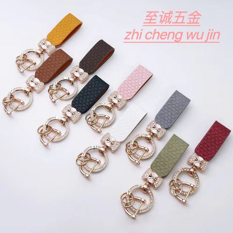 Light Luxury Diamond-encrusted Butterfly Short Keychain Car Tram Home Leather Fashion Metal Key Ring Pendant Jewelry Light Luxury Diamond-encrusted Butterfly Short Keychain Car Tram Home Leather Fashion Metal Key Ring Pendant Jewelry