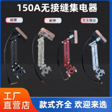 ��܇��������|���μ������JF150A͸����ɫ�����ļ����������