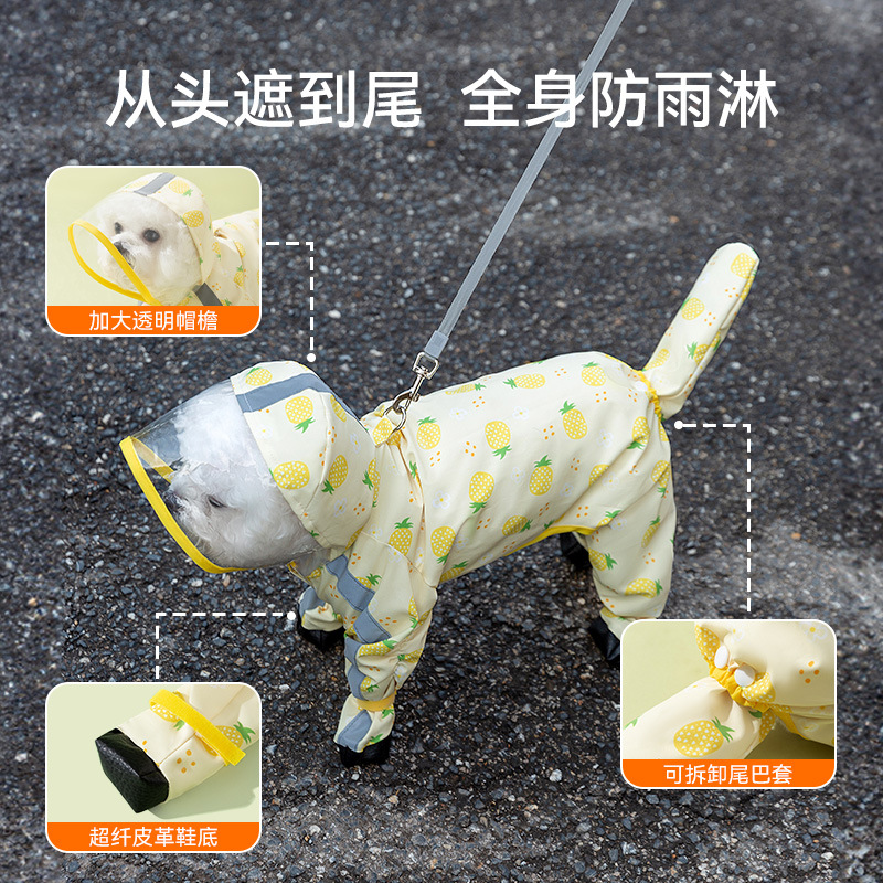 Versión coreana para perros del impermeable de frutas de cuatro patas actualizado con tracción, todo incluido de cuatro patas, poncho impermeable para mascotas para perros pequeños y medianos