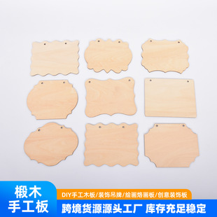 �ľ��DIY�ֹ�ľ��հ����Lľ��ľƬ�L���Ӯ����T�ڄ����b���