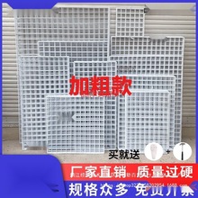 加粗网片网格白色铁网超市货架子铁艺照片墙铁丝格子网置物架挂墙