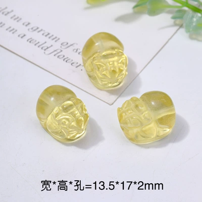 Zərgərlik ara hissələri, Piezoelectric Citrine Moon Heart - no-10-pixiu
