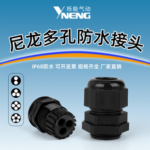 ����������^�ɿ���|�̶��^���m�^M25�ྀо��|����ˮ���^����