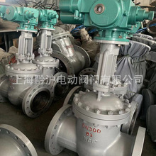 Z941H-16C-DN400��ڏ��l�y ȫͨ�������_�׷��m늄��T��y�T