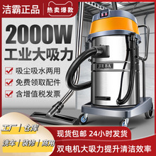 ����BF502���m�����������I���þƵ�ϴ܇�Ï���������ˮ�C2000w