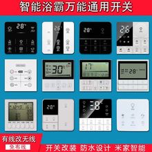 ԡ�������|�����o���_�Pԡ�����һ5�_2���b���_�Pͨ������l���g