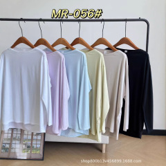 Luluyug長袖一字襟tシャツ女性ゆるいシンプルなフィットネス上着綿アンモニア亀バックシャツ