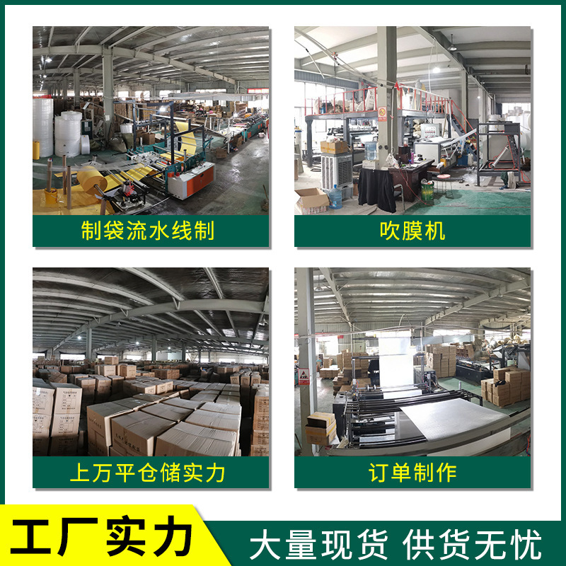 Bolsa de burbuja de película de perla blanca a prueba de golpes Bolsa De sobre de burbuja logística de impresión bolsa de embalaje bolsa de espuma de ropa