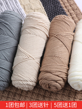 8�������޼����ֹ�����diy����ɫ�˹�ţ���އ���ë��ñ�ӹ�������