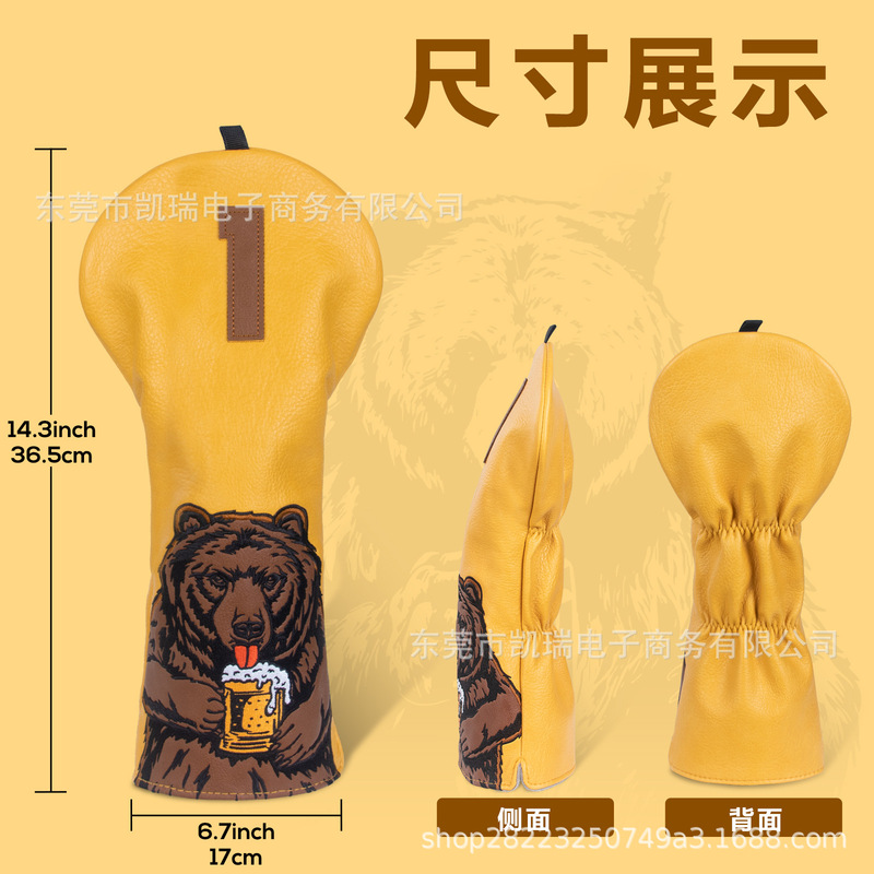 ファクトリーゴルフカバー ゴルフ用品 パターカバー クラブカバー フェアウェイウッド ブラウンベア刺繍クラブ保護カバー|undefined