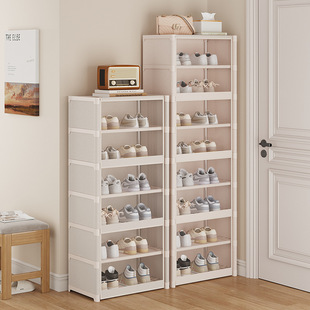 ����Ь�ܳ��ⷿ��͸�����m���w������Ь���ռ{������Сխ�T��Ь��