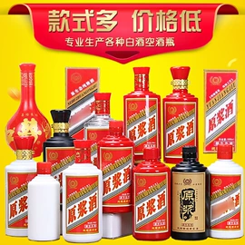 玻璃瓶;酒包装;其他酒水包装