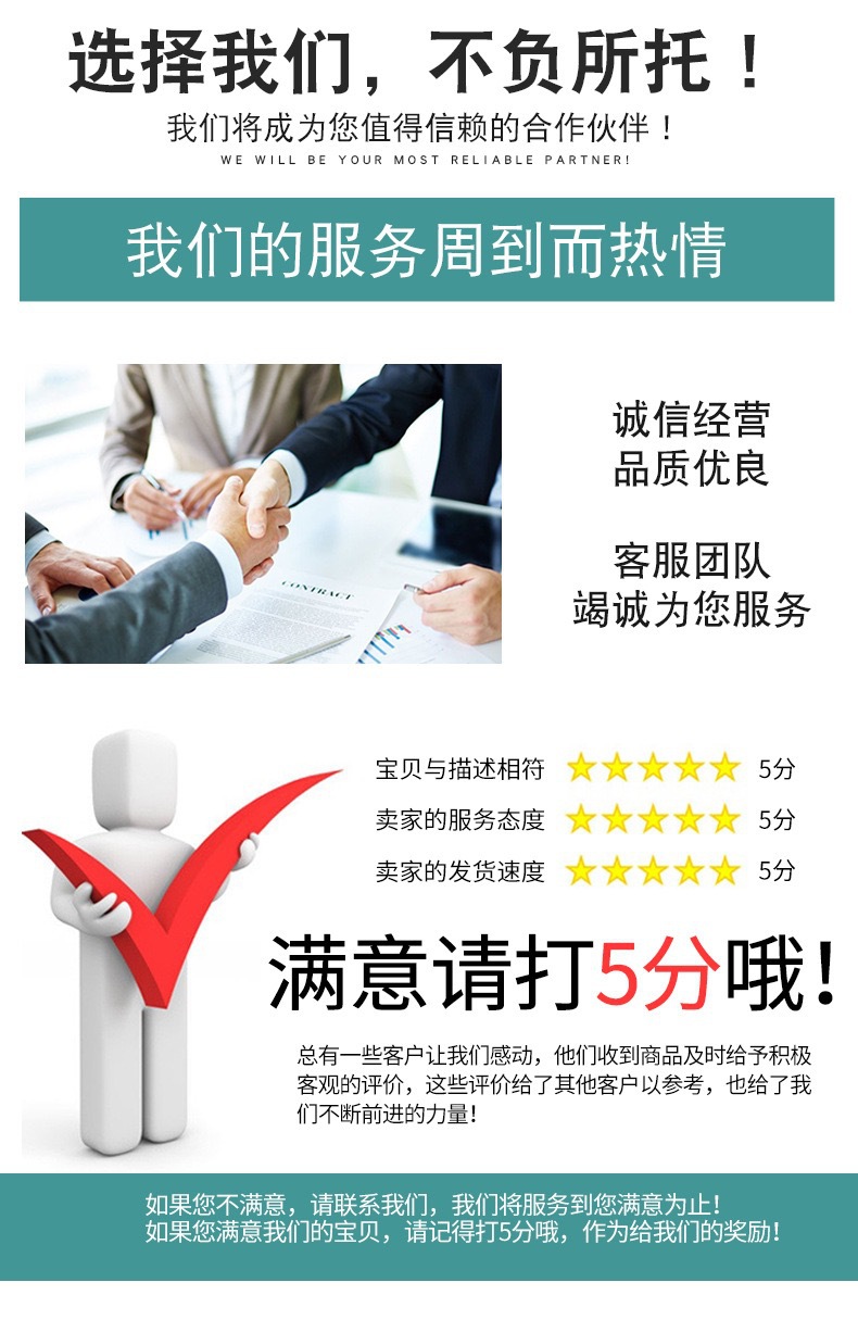 微信图片_20241101102139