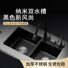 ���l�{�׏N����ɫˮ���p��304���P�ϴ�������̨����ϴ���ˮ��