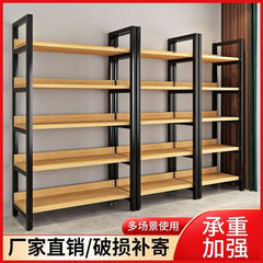 书架置物架落地货架多层展示柜陈列架手办摆件靠墙摆放书房展示架