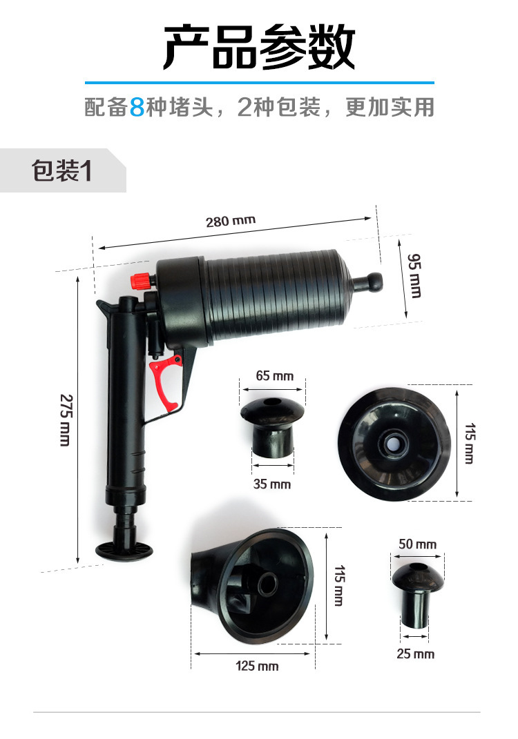 9235253413_1949639836