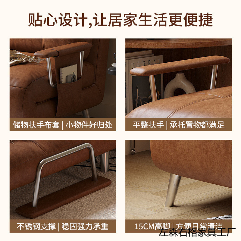 单人沙发床折叠一体两用中古风小户型伸缩实木沙发书房阳台午休床|undefined