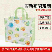 rpet��Ĥ���²����������ϵVȪˮƿ�����Ϸ��b���ɶ���������ذ�