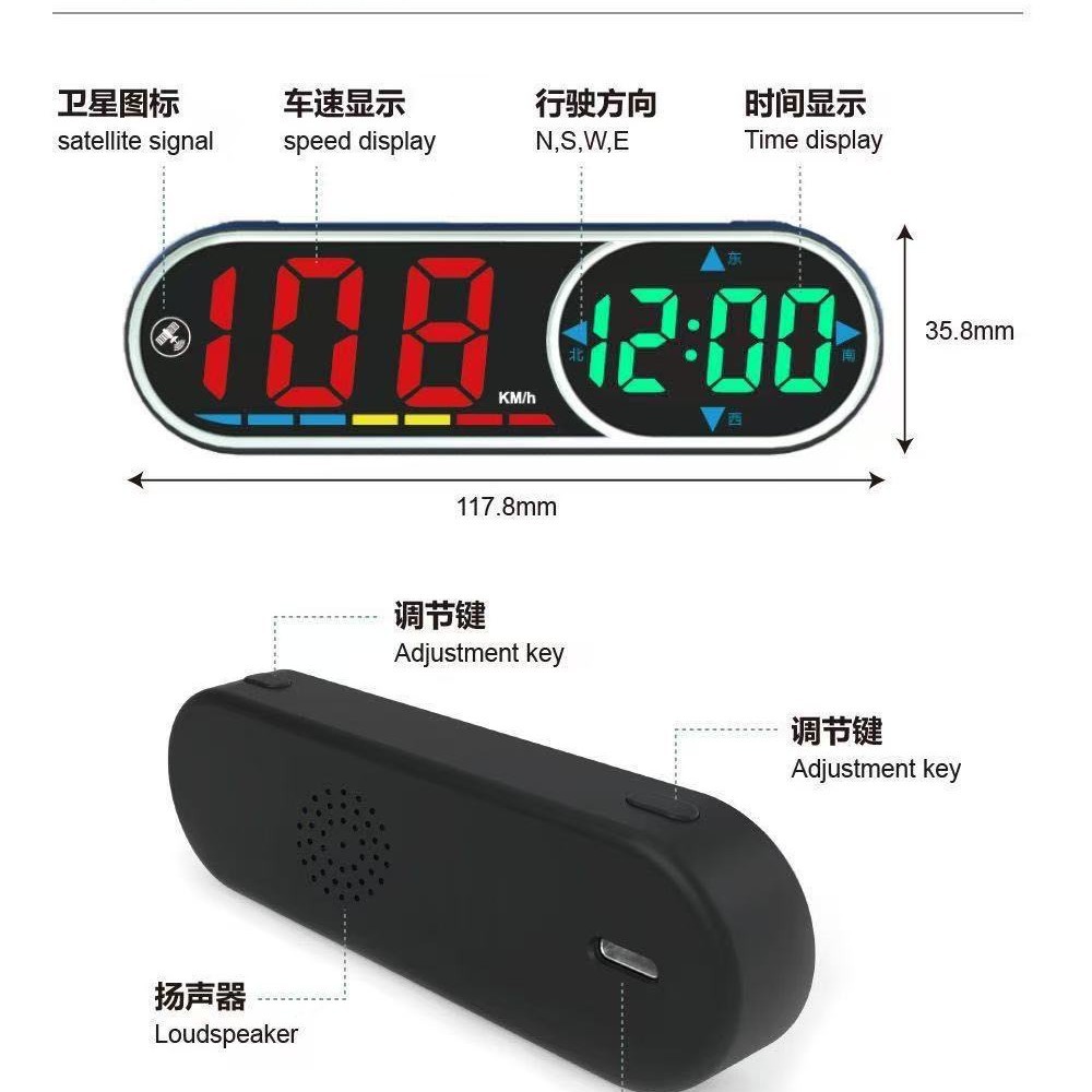 Car HUD display GPS Beidou safety warning device electronic dog voice broadcast speed alarm car universal 5