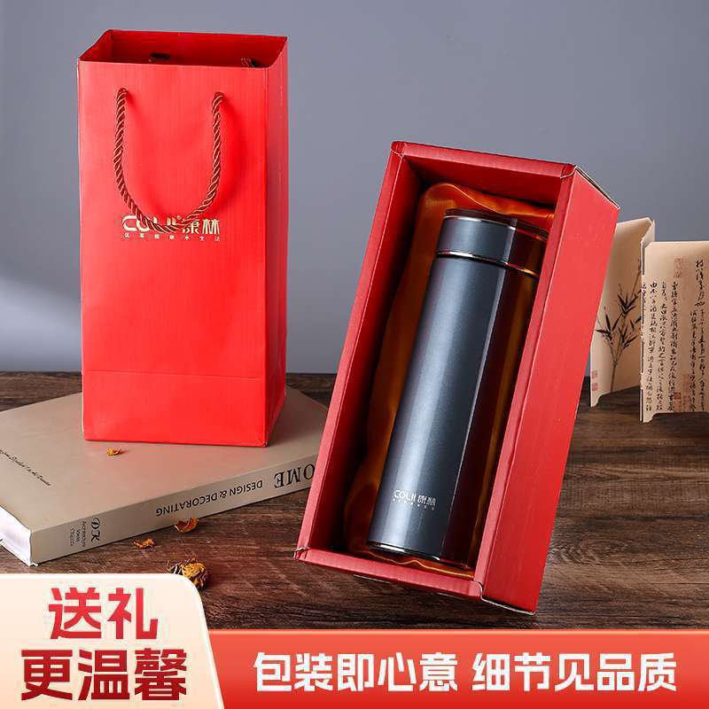 316保温杯商务礼盒装不锈钢高档水杯大容量车载茶杯便携杯子LOGO|undefined