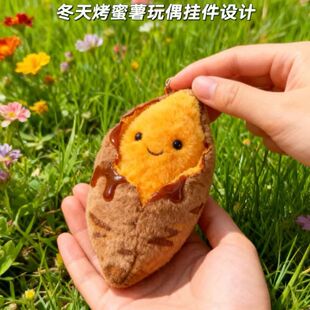 С�t���ɐۿ�����ë�q��ż耳׿۰�����Ů���b��샺ͯ�Y�﹫��