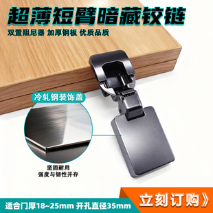 Ƕ��ʽ���䙙����ȫ�w�q朙��������͟��C���TС��퓳��������q�