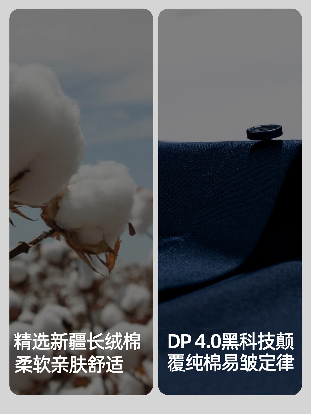 Azul tibetano camisa de manga larga para hombres 200 algodón de Xinjiang DP sin quemar camisa de trabajo de reunión de negocios