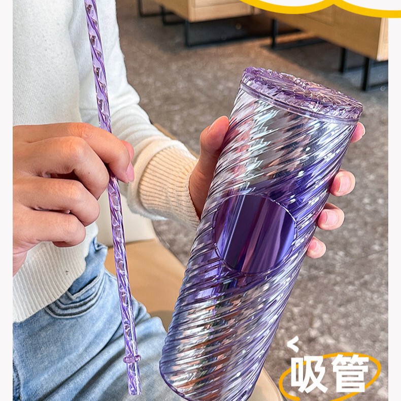 新型の越境メーカーは二重のプラスチックのストローのコップの女子学生の夢幻星の巴の創意のねじの回転のコップを供給します。|undefined
