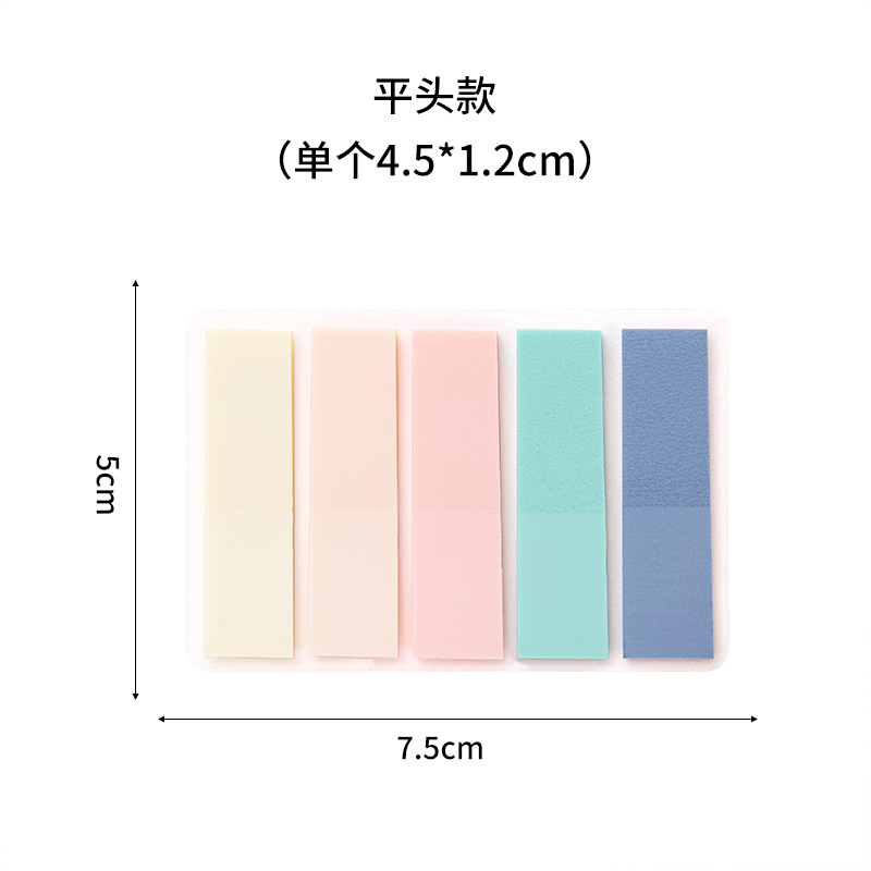 플랫 헤드 따뜻한 색상