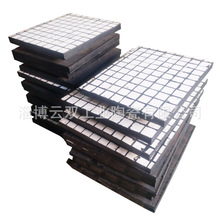 ��ĥ�մ��r������һ  �\�϶���ú�����g���_�� ��r������˨�̶�