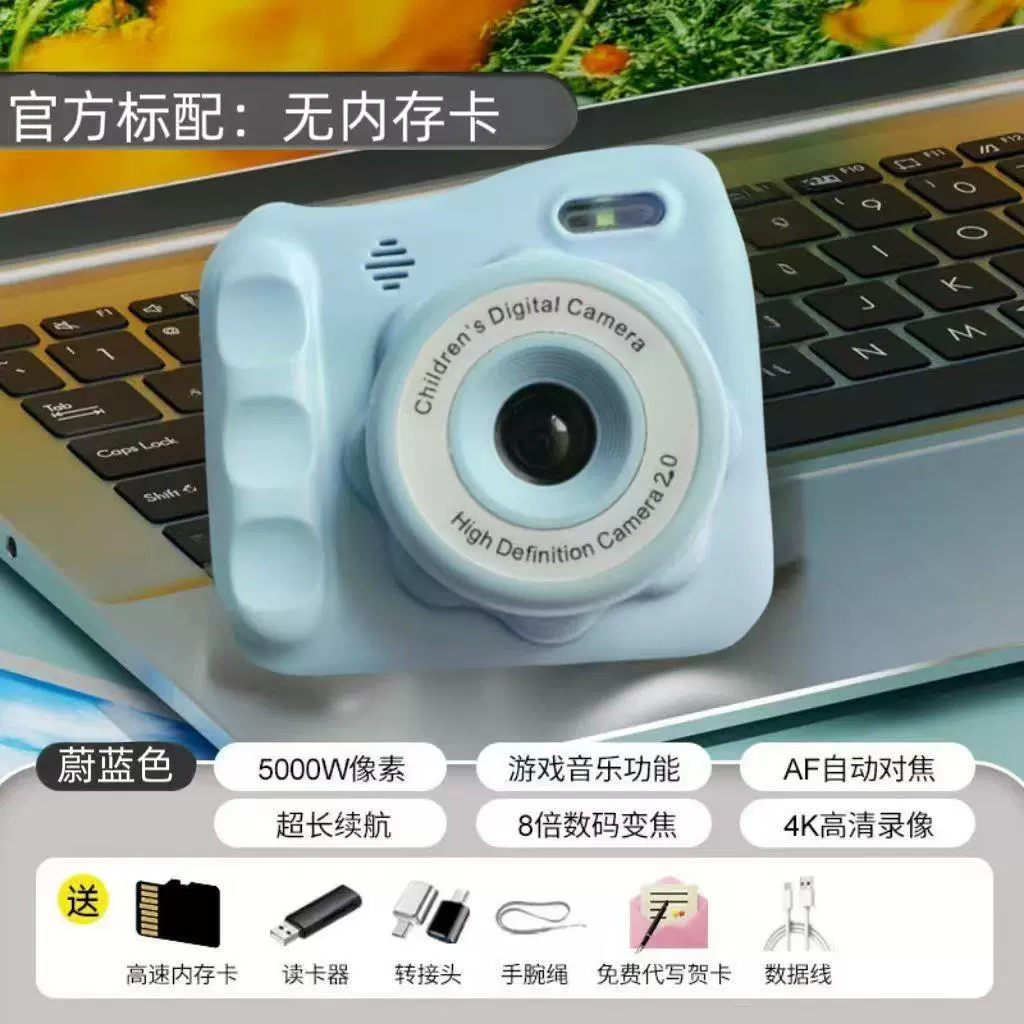 Polaroid камера для детей, 6400W фронт/тыл, фильтр красоты, варианты памяти