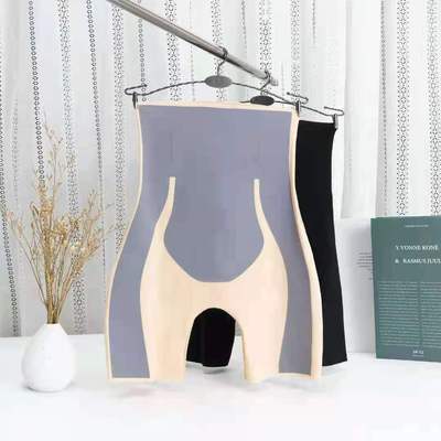 卡卡同款S型无痕不卷边高弹束腰收腹提臀裤打底高腰瑜伽裤现货|ms