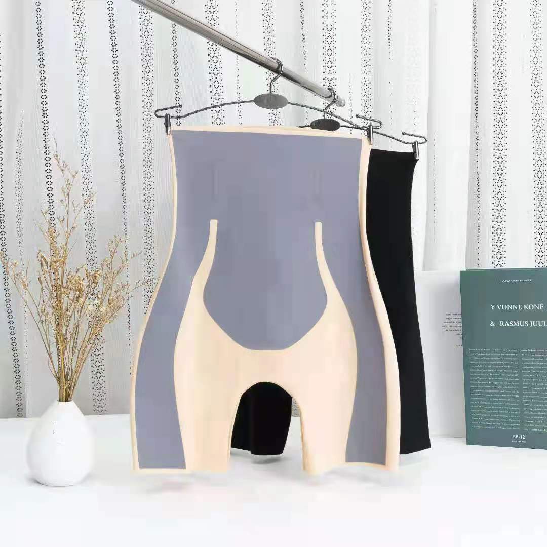 卡卡同款S型无痕不卷边高弹束腰收腹提臀裤打底高腰瑜伽裤现货|ms