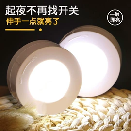 收纳架;衣物清洁护理;多用途清洁剂