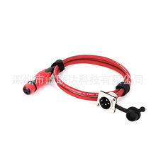 �ߙn��ˮ���zĸ���^ ��оԒͲ���{��̨�B�Ӿ��Դ��XLR����������