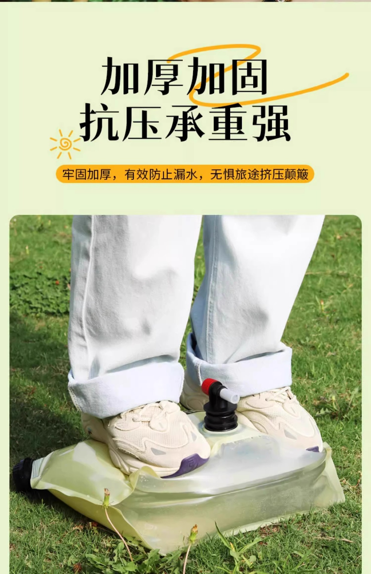 Outdoor portable 8L folding water bag for mountain climbing, tourism and camping, food-grade water storage bucket, large-capacity thickened water storage bag pic 10