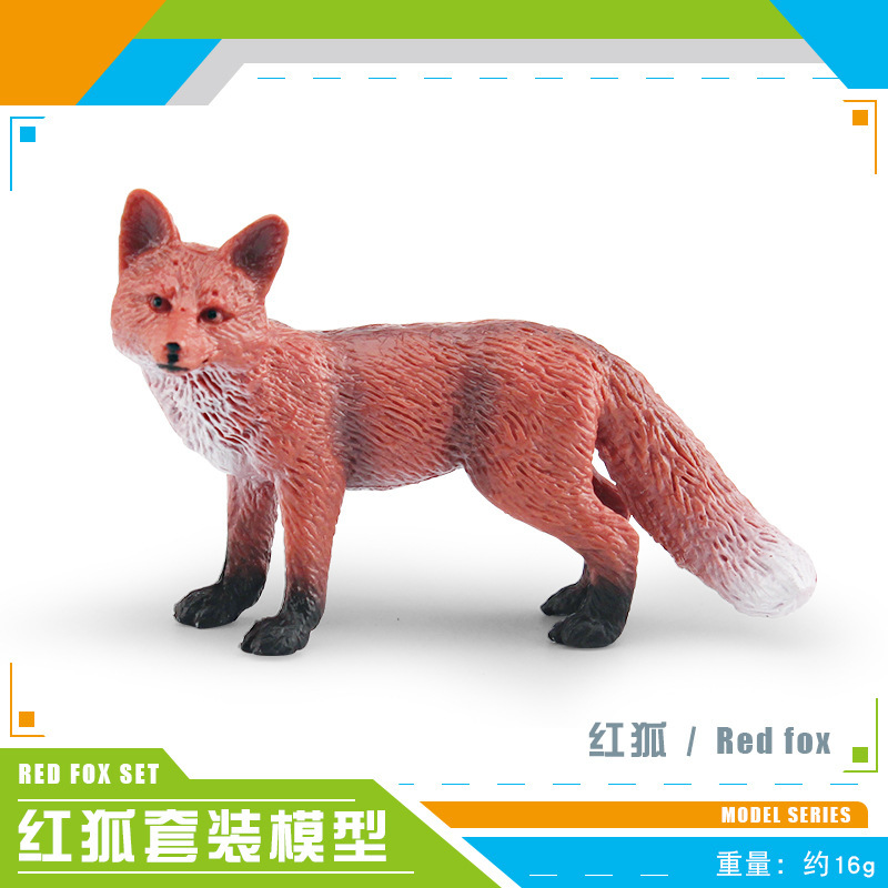 BL - 1264 red Fox 16g
