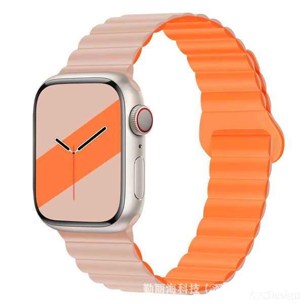 15# pink sand with orange