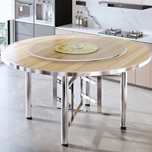 ��ľ������A�����ۯB���ó���D�P�A��̨��Ƶ��ɼľ������