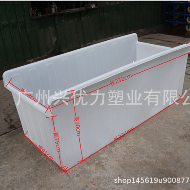 批发供应：多规格结实不变形塑料周转箱 /染织厂用方形牛筋水箱