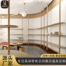 厂家定制品牌鞋店用的展示架三层鞋子陈列架梯形鞋店鞋架展厅展架