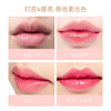 Kissbeauty peach temperature turning capsule lip gloss nourishment, not easy to fade, non -stick cup, color change lip oil
