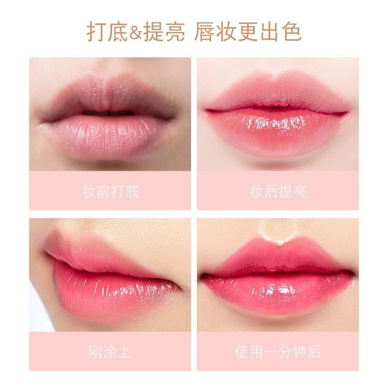 Блеск для губ Kiss Beauty аромат персика с эффектом изменения температуры, питание, не выцветает, чашка не липнет, цвет меняется губная жидкость