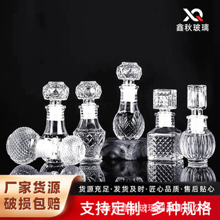 ���l50ml1000ml����ˮ�����ƿ���Ѿ��Ѿ������bƿ͸���ʯ�t��ƿ