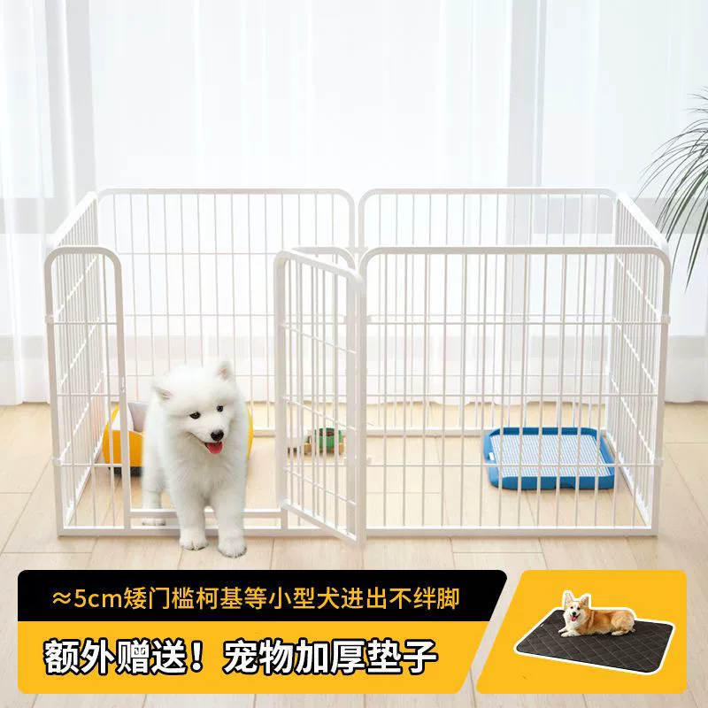 Ограждение для собак Домашнее ограждение для маленьких, средних и больших собак Ограждение для домашних животных