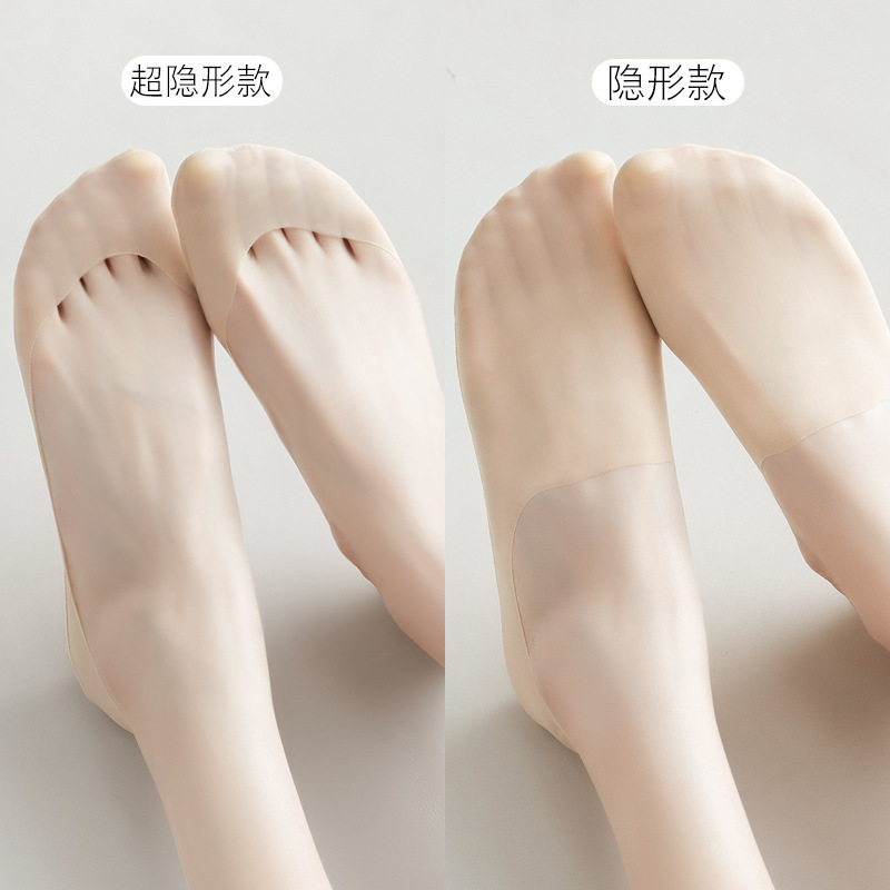 船の靴下の女性の夏の超薄型の氷の糸の靴下の女性の夏の綿の底の浅い口のコンタクトレンズのシリコンの滑り止めはついていません。|undefined